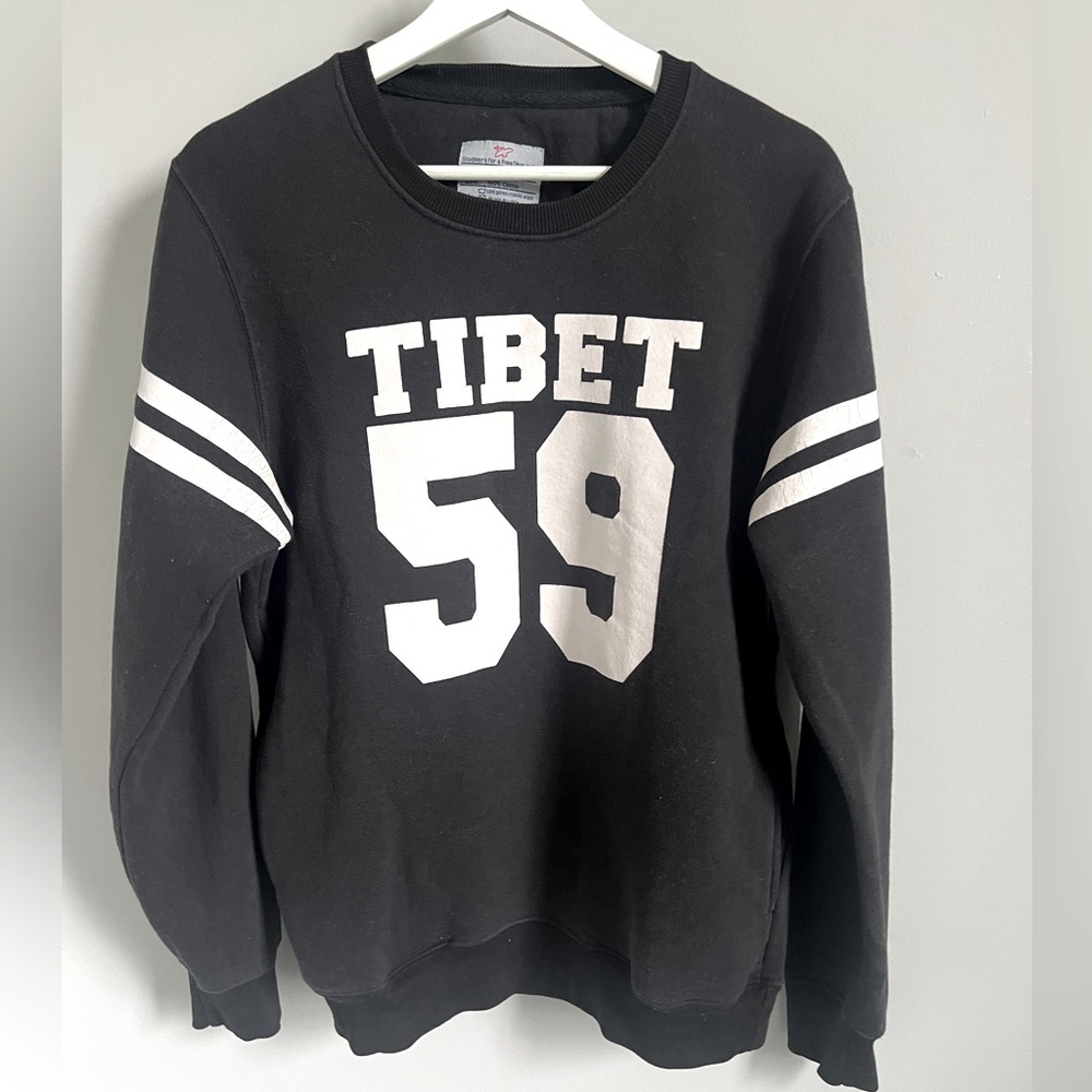 VINTAGE Students For Free Tibet black sweatshirt